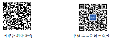 1635763710090076599.png